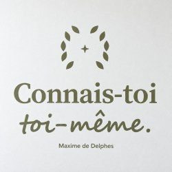 Sticker mural Connais-toi toi-même | Fun-Stickers