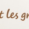 Sticker mural Nos petits rituels font les grands souvenirs