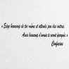 Wall decal Exige beaucoup de toi-même | Fun-Stickers