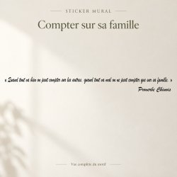 Sticker mural Compter sur sa famille | Fun-Stickers