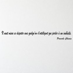 Sticker mural Intelligent et imbécile | Fun-Stickers