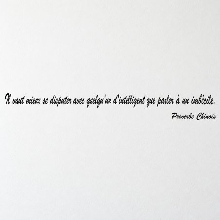 Wall decal Intelligent et imbécile | Fun-Stickers