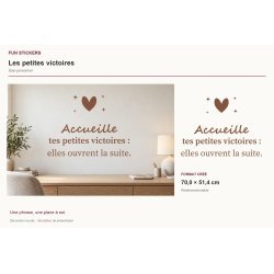 Sticker mural citation — Les petites victoires | Fun-Stickers